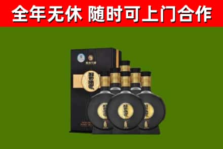 松原回收习酒