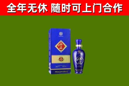 松原烟酒回收杜康.jpg
