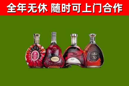 松原回收老洋酒